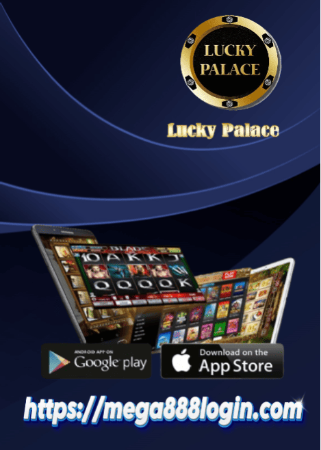 LPE88 Banner LPE88 Banner